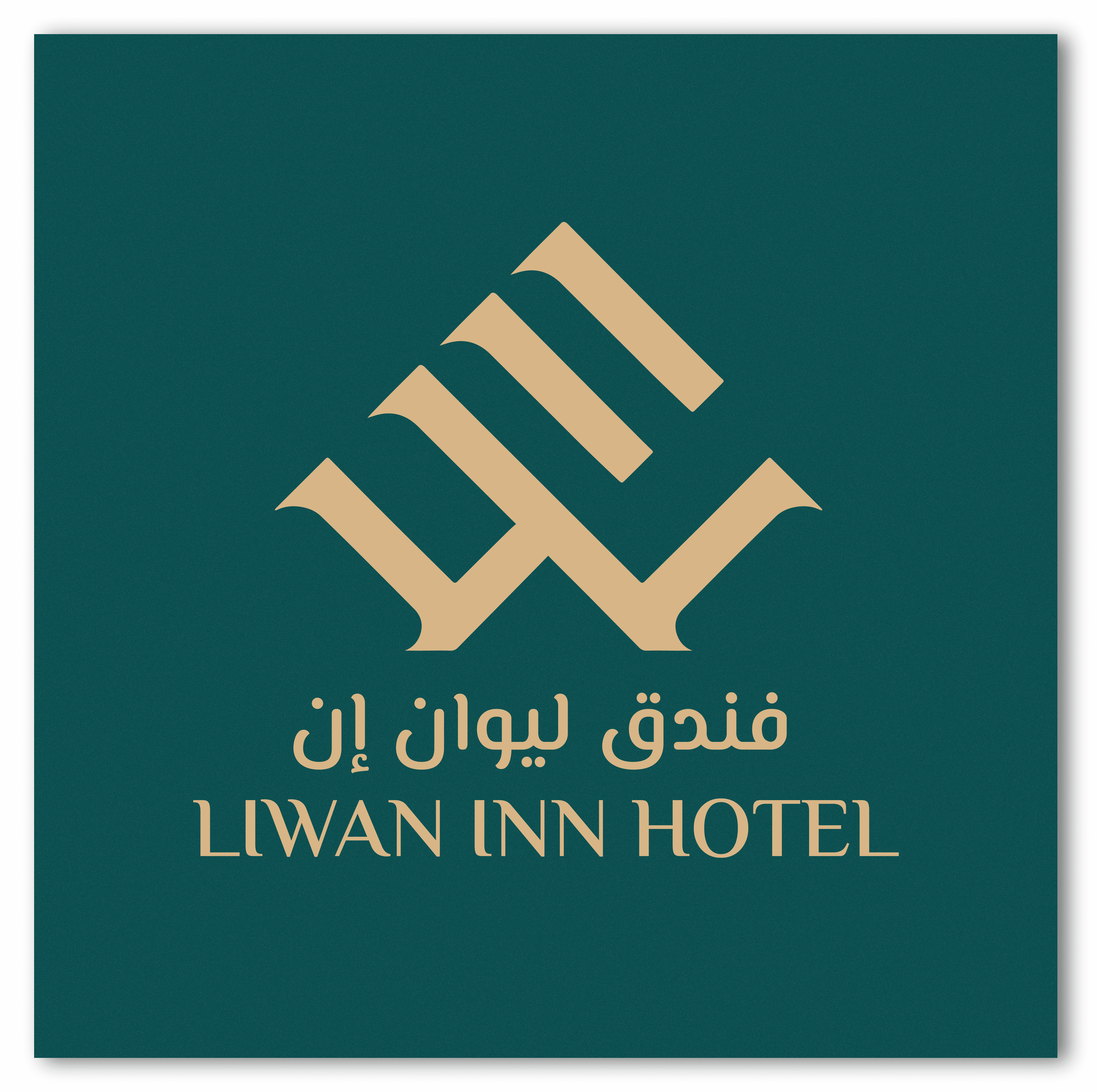Liwan Inn Logo